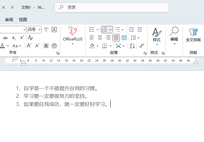 wordôԶţwordԶŵķ