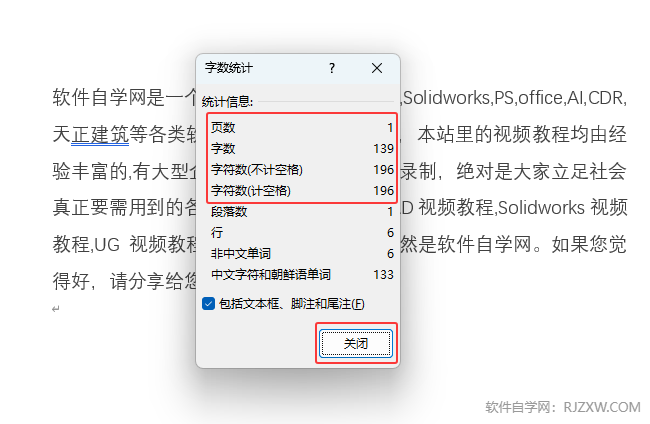 word2024ĵôͳword2024ĵͳķ