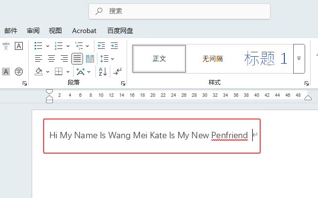 ÿĸдword2021ôʹã