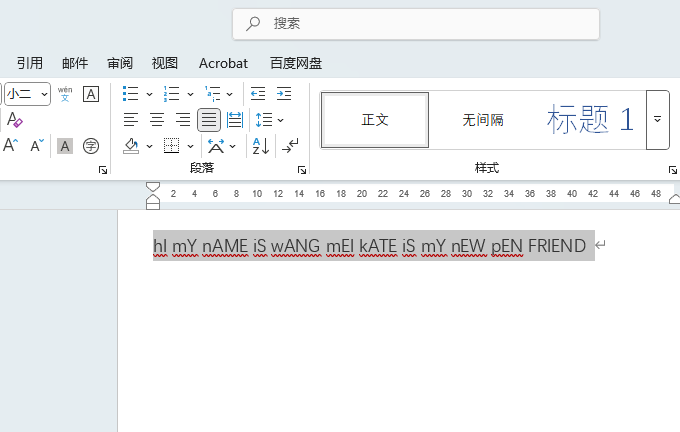 word2021лСдӢĵķ