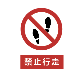 Illustrator2024ƽֹ߰ȫʶķ