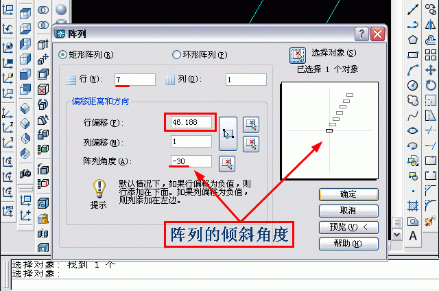 ôAutoCAD͸ƶľݵ11