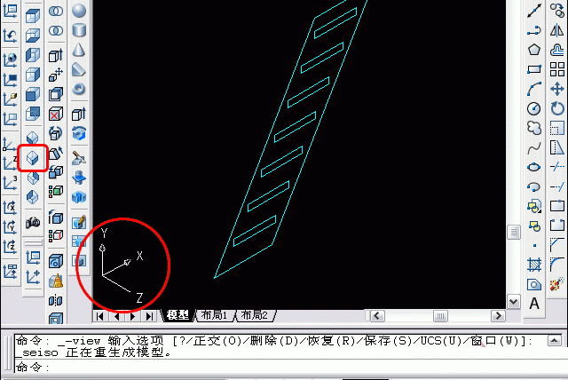 ôAutoCAD͸ƶľݵ13