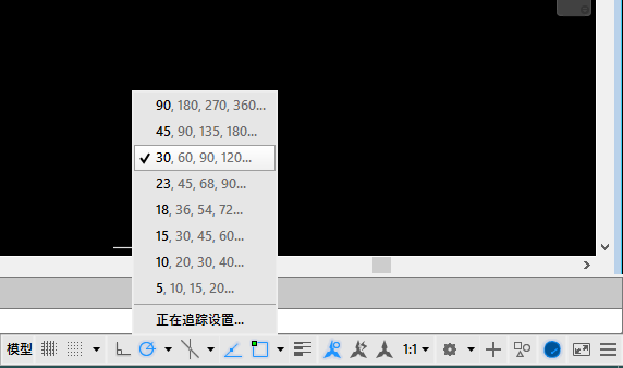 CAD怎么画120度角第2步