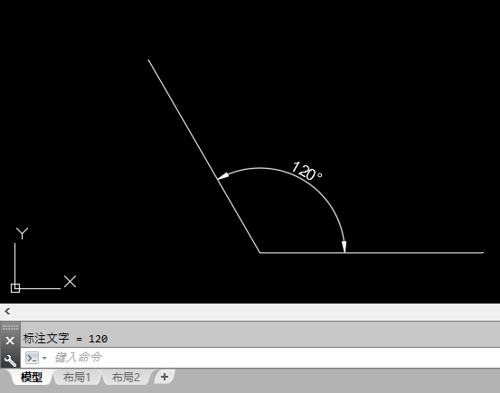 CAD怎么画120度角第4步