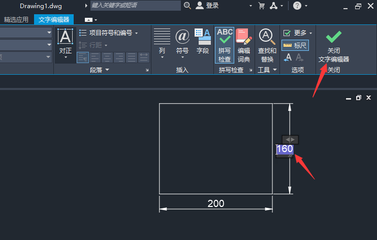 cad޸ľγߴ3