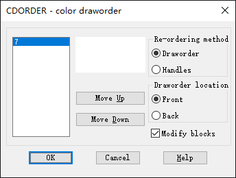 CDORDER (Express Tool)ܵ1