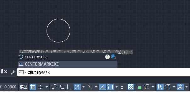 CENTERMARKĽܵ2