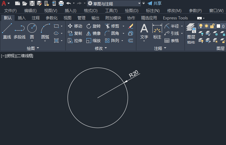 CAD滭10ȵԲ1