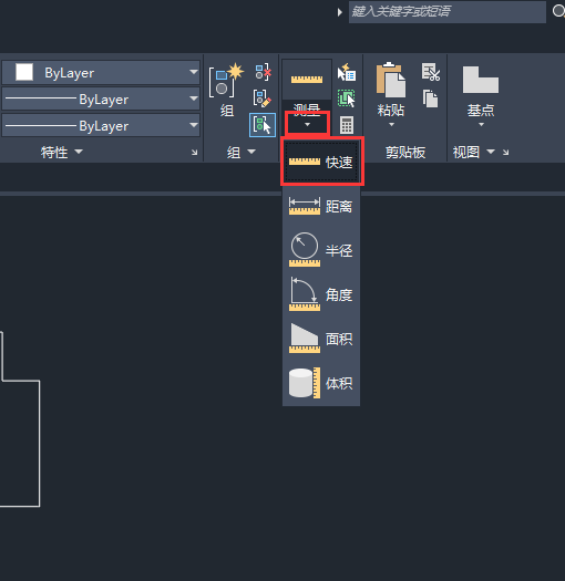 cad2020ôȵ2