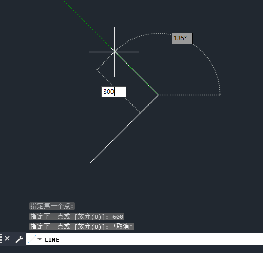 cad的直线角度怎么画第5步