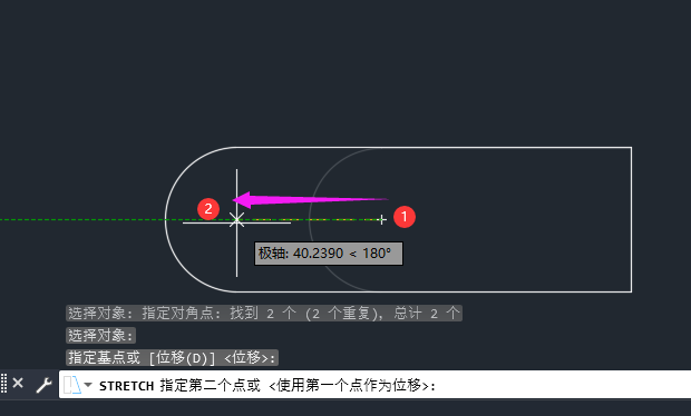 拉伸cad命令怎么用第4步