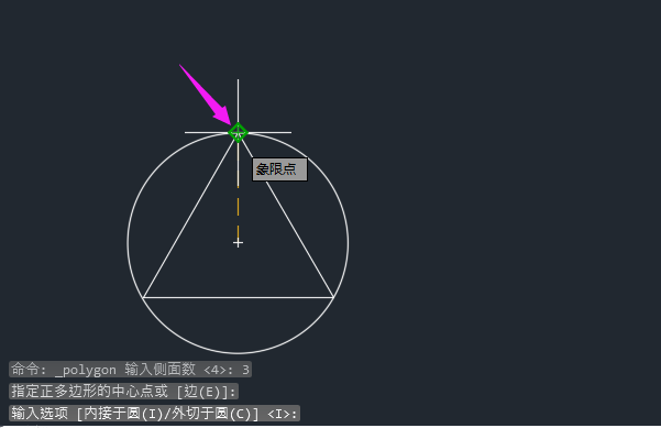 cad2022ôԲ滭ε7