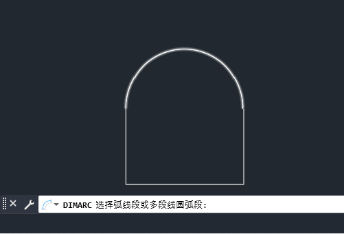 CAD怎么创建弧长标注第3步