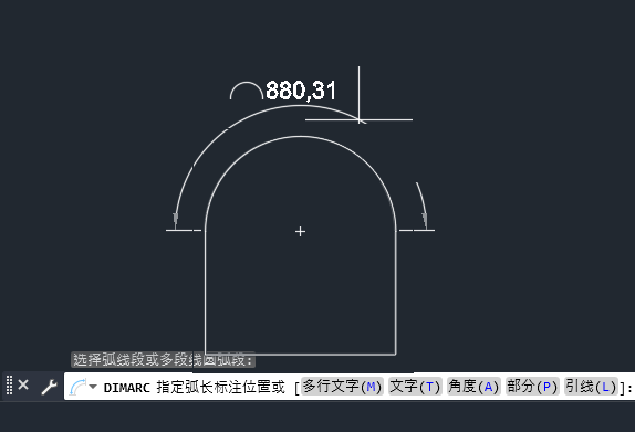 CAD怎么创建弧长标注第4步