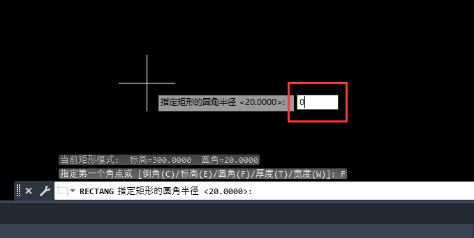 CAD2023ʱԲô죿4