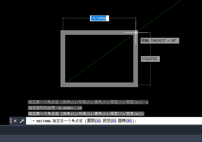 CAD2023ôпȵľε4