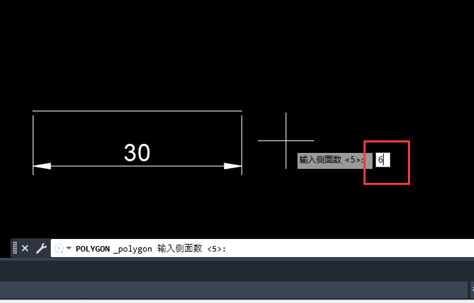 cad怎么画边长为30的正六边形第3步