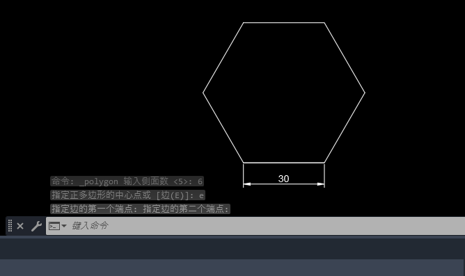 cad怎么画边长为30的正六边形第6步