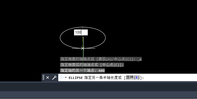 CAD2023ôԲ4