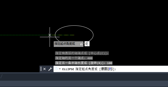 CAD2023ôԲ5