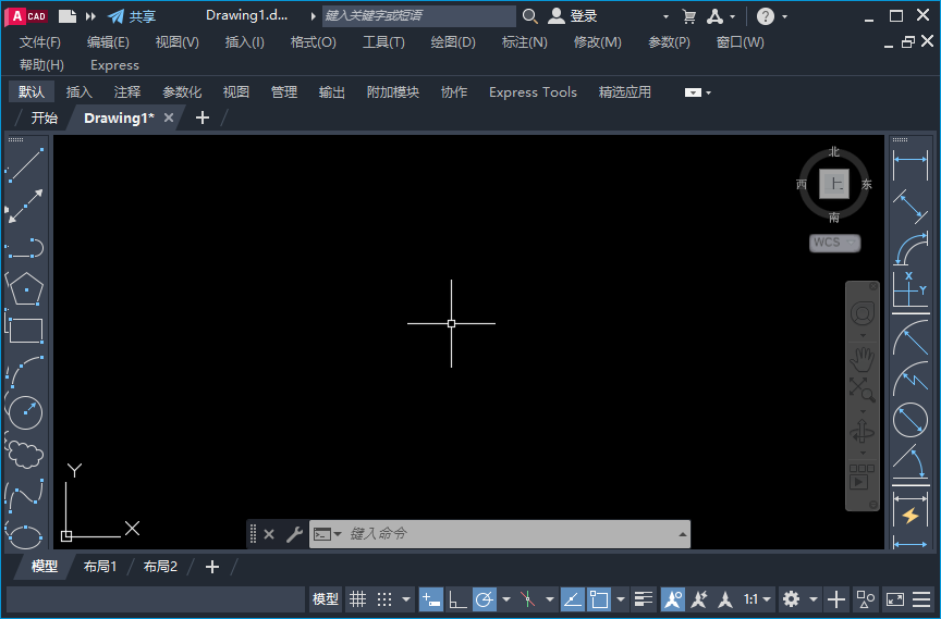 cad2023怎么设置cad经典模式第3步