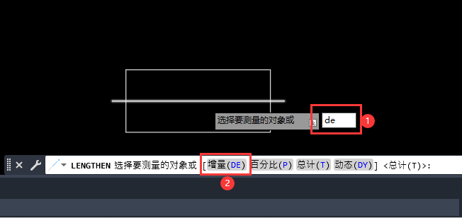 CAD2023怎么给直线增长50mm长第4步