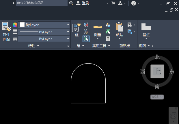 CAD2023点坐标的使用方法第1步