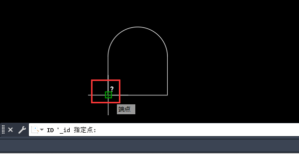 CAD2023点坐标的使用方法第4步