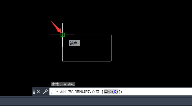 CAD2023中A命令怎么用第2步