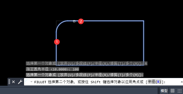 cad2023Բôõ5