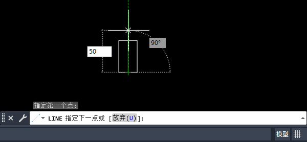 CAD2023ôסͼ4