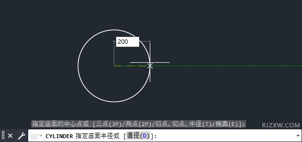 CAD2023ôԲ3