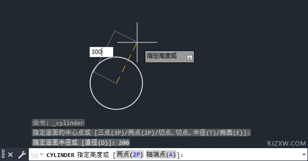 CAD2023ôԲ4