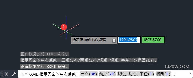 CAD2023ôԲ׶2