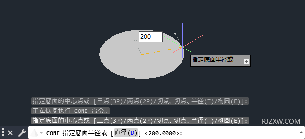 CAD2023ôԲ׶3