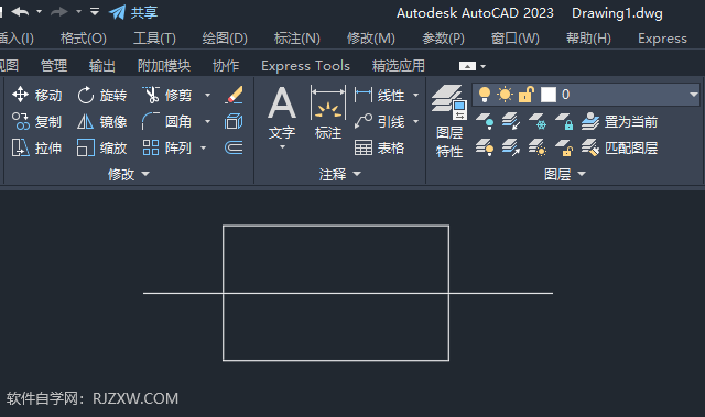 CAD2024δԱ1