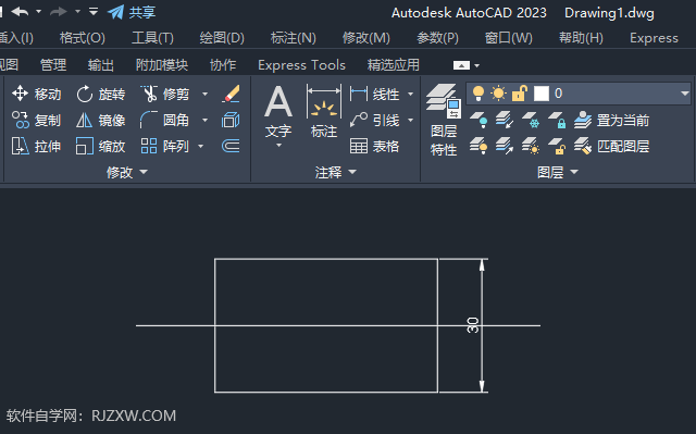 CAD2024δԱ4