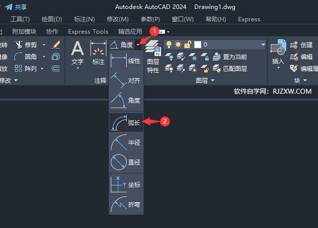 CAD2024δ߱ע2