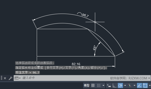 CAD2024δ߱ע4