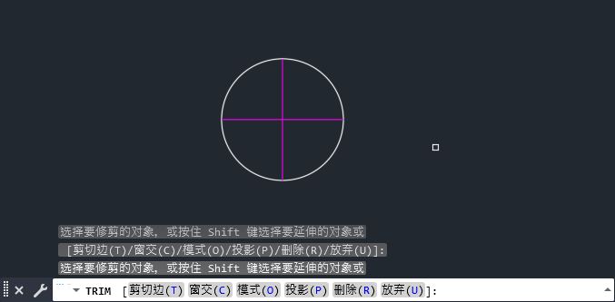 cad޼߶ε4