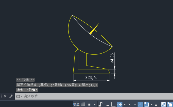 CAD2024DôʹãCADDʲô6