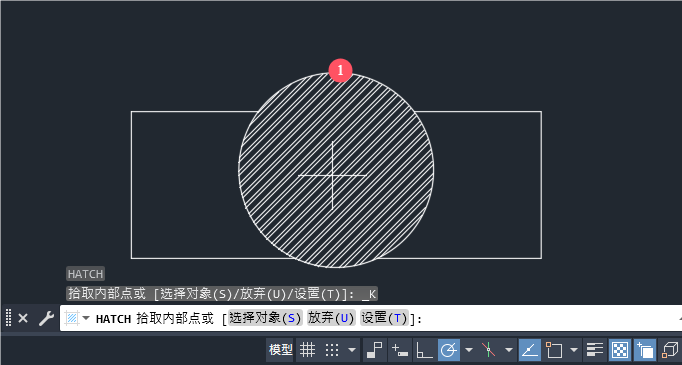 CAD2024Hôʹõ5