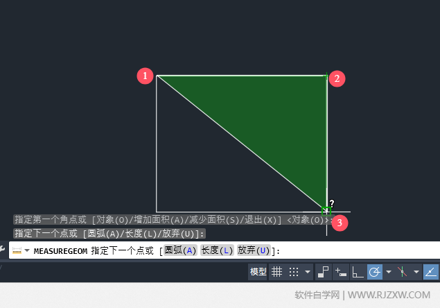 CAD2024βһ