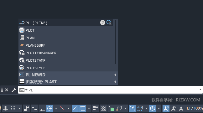 cad中pl命令是什么意思详细介绍第2步