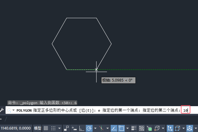 cad֪߳ôε5