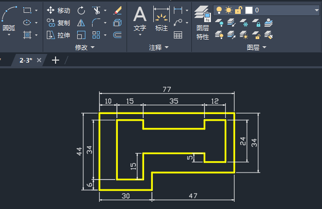 1ΣCAD2025ļķ6