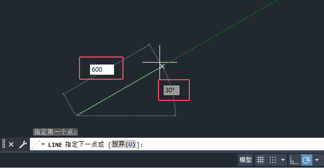 12Σcad2025ֱ߽Ƕô趨4