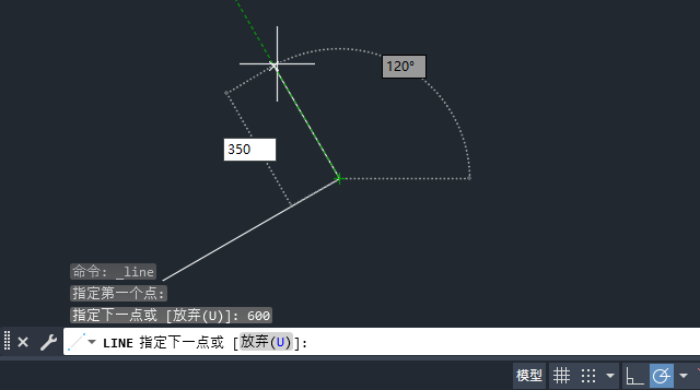 12Σcad2025ֱ߽Ƕô趨5