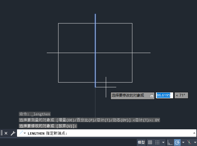 CAD2025ζֱ̬ߵ5